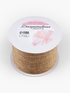 Лента текстильная «Классика», 60 мм, 4.5 ± 0.5 м, цвет бежевый 1564563