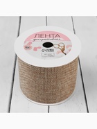 Лента текстильная «Классика», 60 мм, 4.5 ± 0.5 м, цвет бежевый 1564563