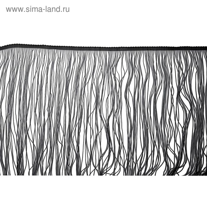 Тесьма декоративная "Бахрома", ширина20см, длина 5±1м, цвет чёрный - Фото 1
