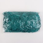 Тесьма декоративная «Бахрома», 30 см, 5 ± 1 м, цвет зелёный - Фото 2