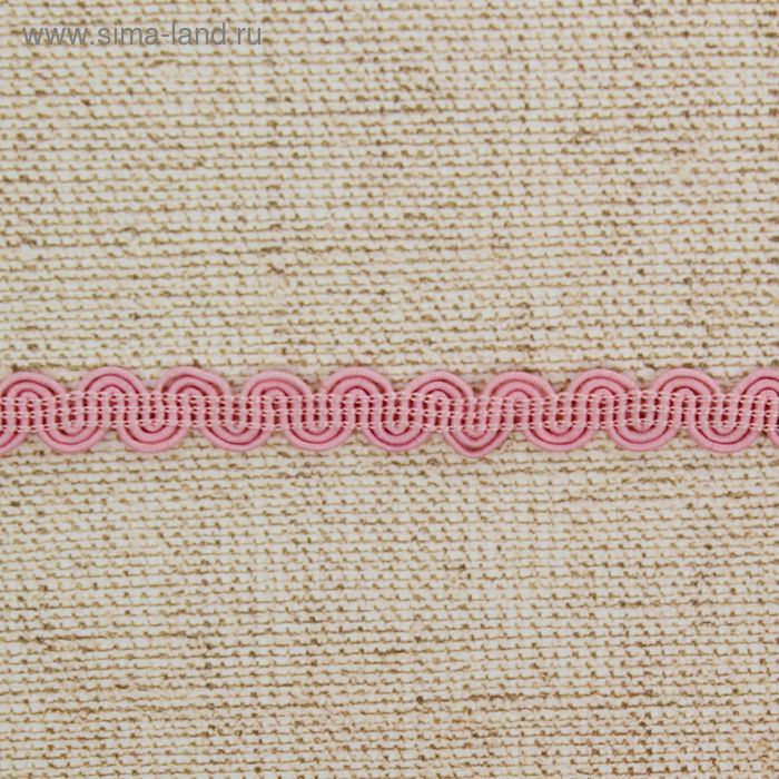 Тесьма декоративная "Волна", ширина 10мм, длина 10±1м, цвет бледно-розовый - Фото 1