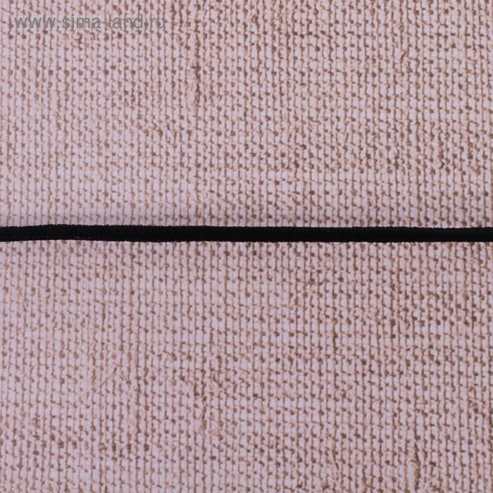 Резинка, ширина 3мм, 10±1м, цвет чёрный