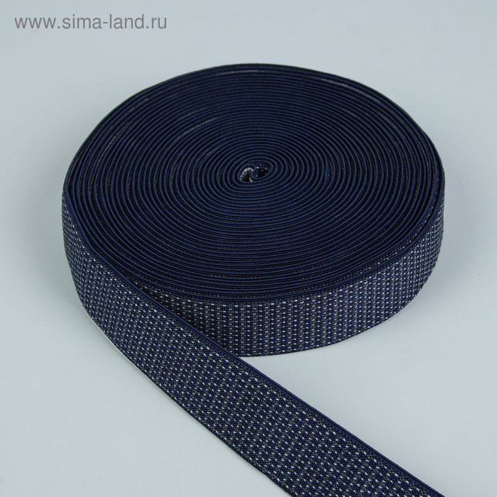 Лента эластичная, 35 мм, 10 ± 1 м, цвет синий