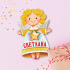 Сувенир ангел "Светлана" - Фото 3