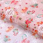 Бумага упаковочная тишью "Пряности и радости", 50 х70 см - Фото 1