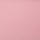 Бумага упаковочная тишью, светло-розовый, 50 х 66 см - Фото 2