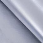 Бумага упаковочная тишью, перламутровая, серебряная, 50 х 66 см - фото 8481552