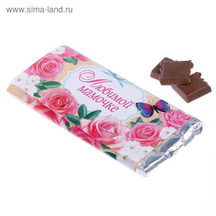 Обертка для шоколада «Любимой мамочке», 8 х 15.5 см - Фото 1