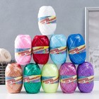 Пряжа «Для души и душа» 100% полипропилен 180(±10)м/50 г, набор 10 шт. - Фото 1