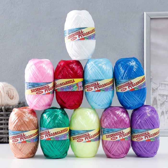 Пряжа «Для души и душа» 100% полипропилен 180(±10)м/50 г, набор 10 шт. - Фото 1