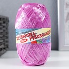 Пряжа «Для души и душа» 100% полипропилен 180(±10)м/50 г, набор 10 шт. - Фото 2