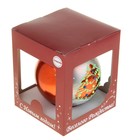 Ёлочный шар «Ёлка с шарами» d=9.5 см, МИКС - Фото 5