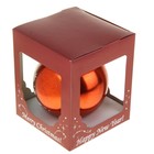 Ёлочный шар «Ёлка с шарами» d=9.5 см, МИКС - Фото 6