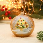 Ёлочный шар «Ёлка с шарами» d=9.5 см, МИКС - Фото 8