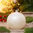 Ёлочный шар «Ледяной» новогодний, d=9.5 см, МИКС - Фото 3