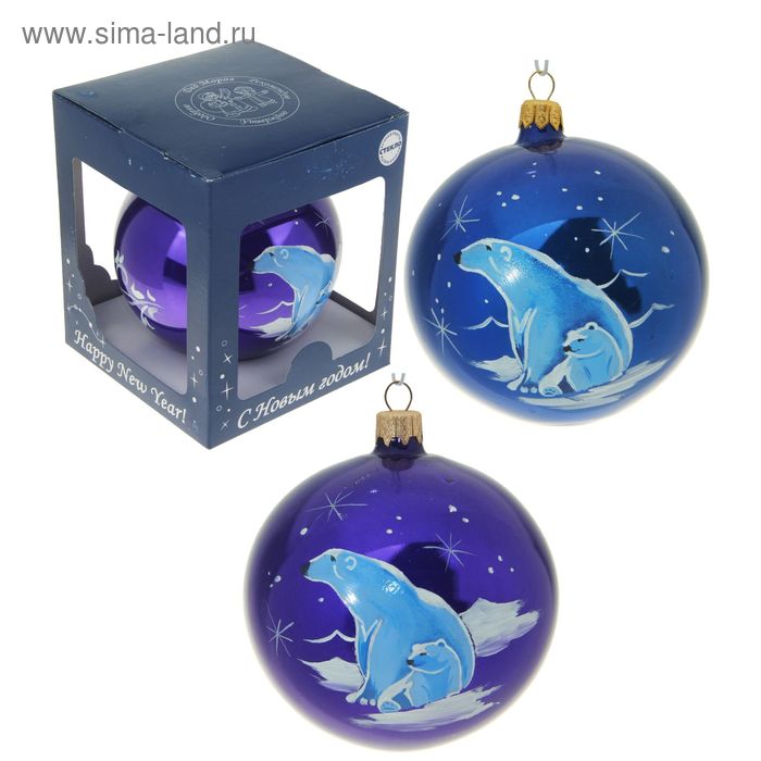 Шар "Медведи" 9,5 см - Фото 1