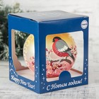 Ёлочный шар «Снегирь на ветке», d=9.5 см, МИКС - Фото 4