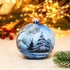 Шар "Усадьба" 9,5 см микс - Фото 2