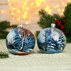 Шар "Усадьба" 9,5 см микс - Фото 4