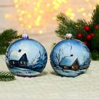 Шар "Усадьба" 9,5 см микс - Фото 5