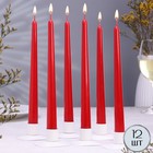 Набор свечей античных 2,3х 24,5 см,12 штук, красный - Фото 1
