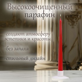 Мозаика d 40мм сфера 80 дет 01016 Стеллар /9/
