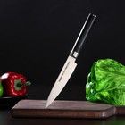 Нож кухонный Samura Mo-V, универсальный, лезвие 12 см - фото 317921335