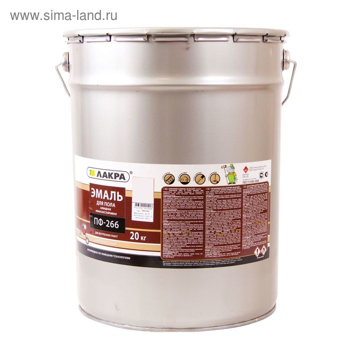 Алкидная износоустойчивая эмаль для пола ПФ-266, золотисто-коричневая 20 кг, (54 шт/пал) - Фото 1