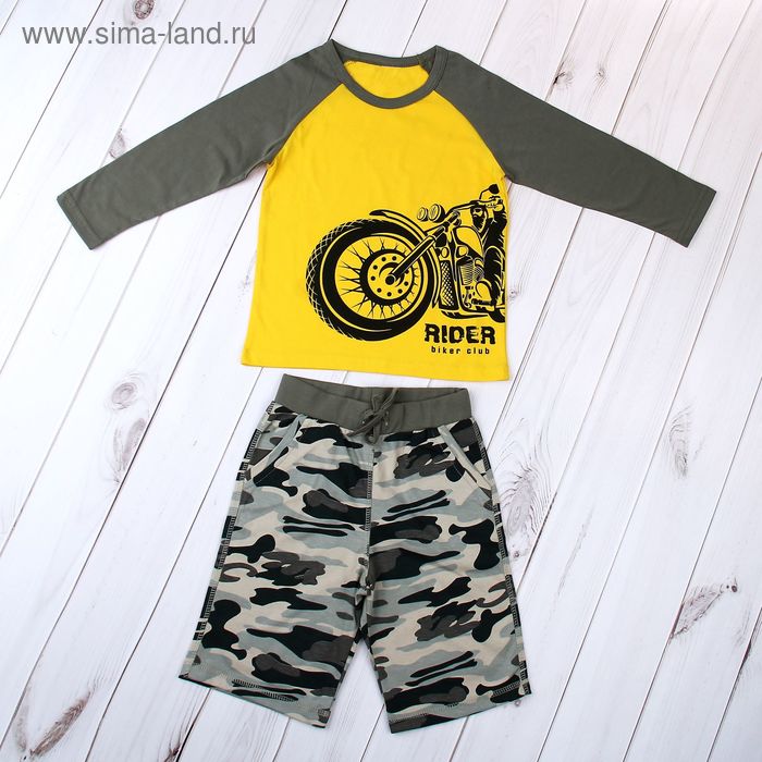 Комплект для мальчика (футболка, бриджи), рост 134-140 см, цвет жёлтый/серый (арт. 002-M_Д) - Фото 1