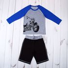 Комплект для мальчика (футболка, бриджи), рост 134-140 см, цвет меланж/синий (арт. 002-M_Д) - Фото 1
