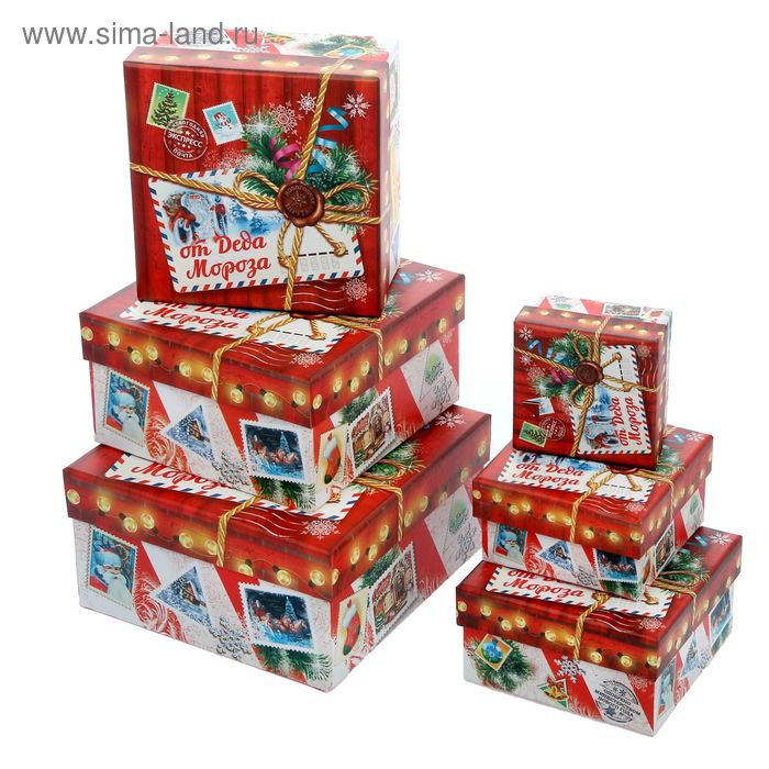 Набор коробок 6 в1 "От Деда Мороза" - Фото 1