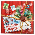 Набор коробок 6 в1 "От Деда Мороза" - Фото 4