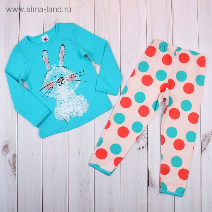 Пижама для девочки "Каляка кот" (фуфайка+брюки), рост 86-92 см (26), цвет изумруд (арт. Р217871_М) - Фото 1