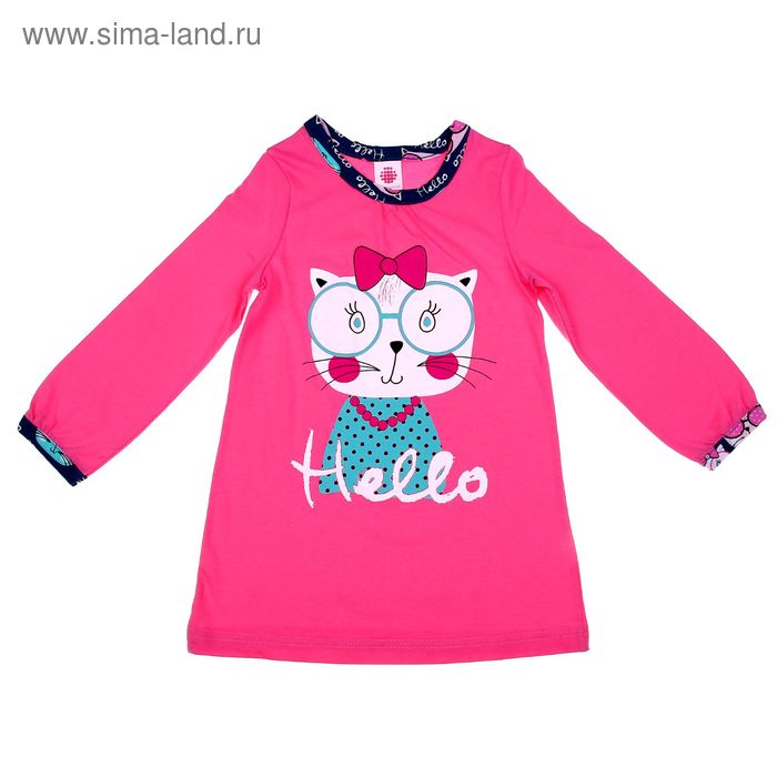 Сорочка для девочки "Кот в очках", рост 110-116 см (30), цвет розовый (арт. Р308490_Д) - Фото 1