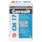 Высокоэластичный клей для плитки Ceresit СМ17, 25 кг (48 шт/пал) - фото 5941628