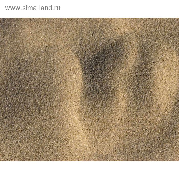 Песок речной фасованный, 20-25 кг (55 меш/1м3) - Фото 1