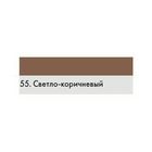 Затирка для узких швов до 5 мм Ceresit CE33 Super №55, светло-коричневая, 2 кг (9 шт/кор, 480 шт/пал) - Фото 2