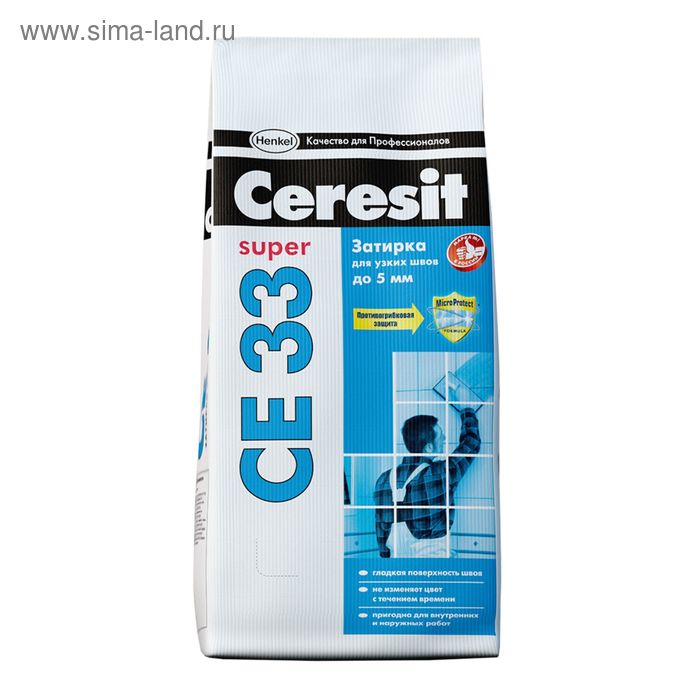 Затирка для узких швов до 5 мм Ceresit CE33 Super №88, тёмно-синяя, 2 кг (9 шт/кор, 480 шт/пал) - Фото 1