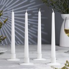 Набор свечей античных, 2,3х 24,5 см, 5 ч, 55 г, 4 штуки, белый - фото 317921349