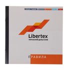 Настольная игра "Либертекс 4.0" - Фото 8