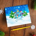 Новогодняя гравюра на открытке «Новый год! Снеговик», эффект радуга - Фото 5