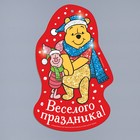 Фреска форменная блестками "Веселого праздника", Медвежонок Винни и его друзья, 5 цв. по 2 гр, стека - Фото 1