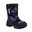 Сапоги детские Kuoma (t) (black moster) (р. 26) - Фото 1