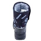 Сапоги детские Kuoma (t) (black moster) (р. 26) - Фото 5
