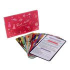 Настольная игра "Для тебя" - Фото 4