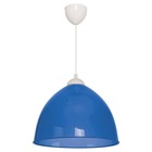 Светильник потолочный "Пион" 1 лампа 40W E27 синий 35х35х105 см - Фото 2