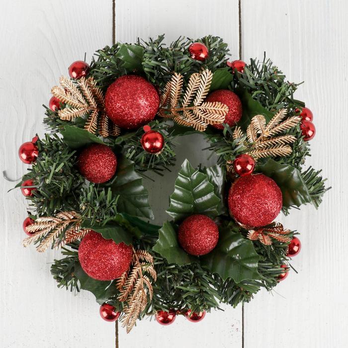 Венок новогодний d=20 см «Зимнее волшебство», с красными шариками - Фото 1