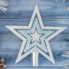 Наконечник "Звезда" снегопад, 15х14,5 см, серебро - фото 2847897