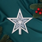 Звезда на ёлку (верхушка) снегопад, 15×14.5 см, серебристый - Фото 2