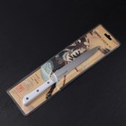 Нож кухонный Samura HARAKIRI, слайсер, лезвие 19,5 см, белая рукоять - Фото 2